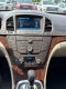 2013 Buick Regal Turbo Premium 1