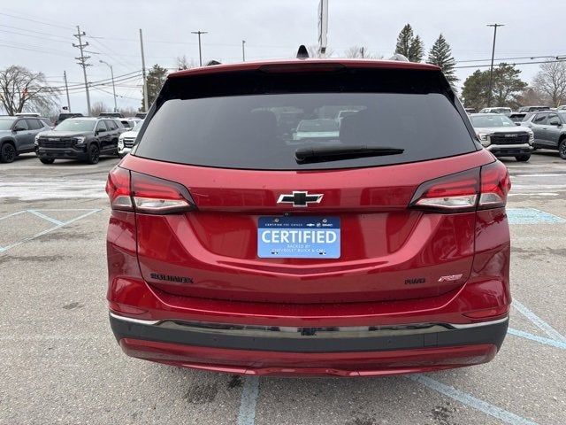 2023 Chevrolet Equinox RS